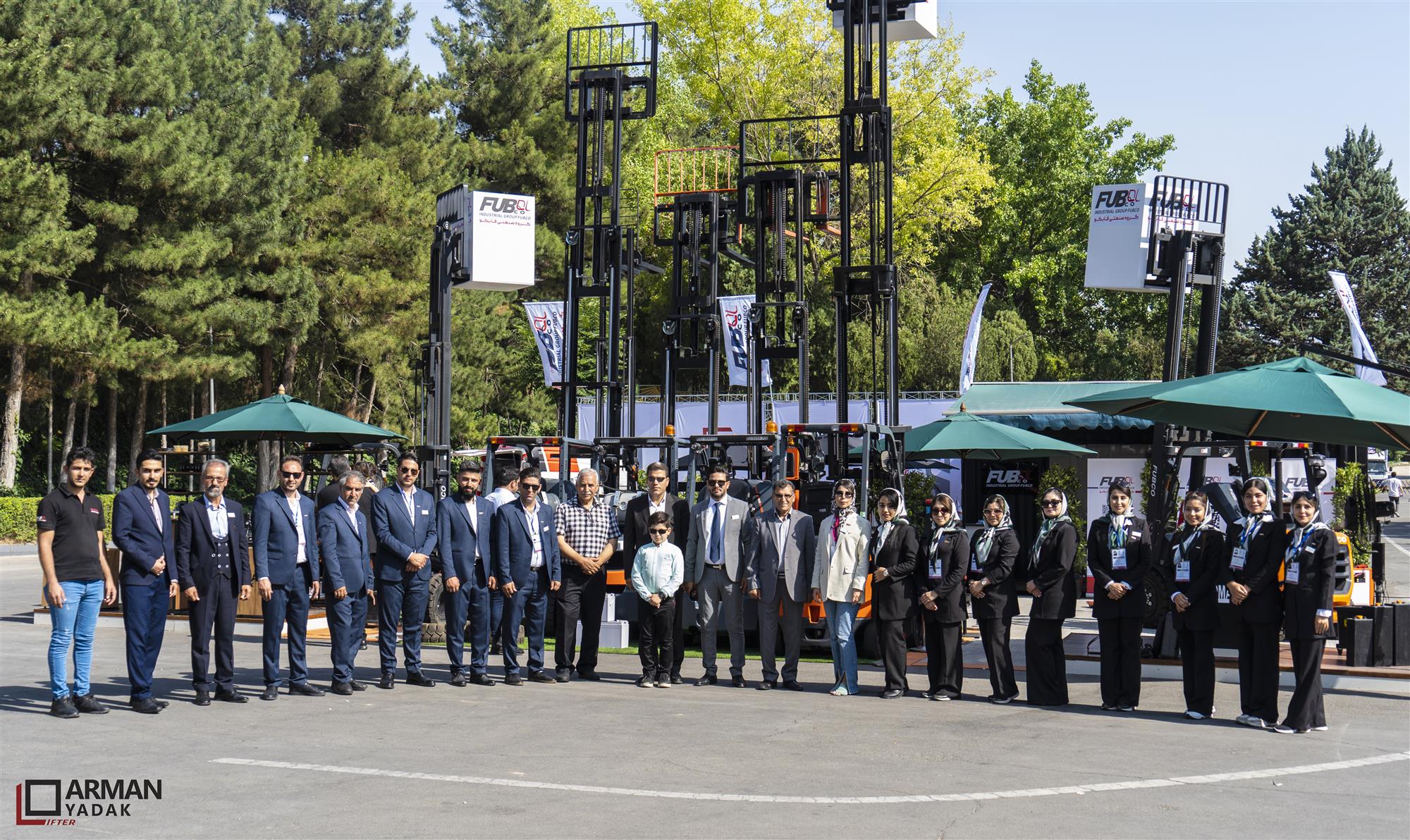 نمایشگاه آگروفود